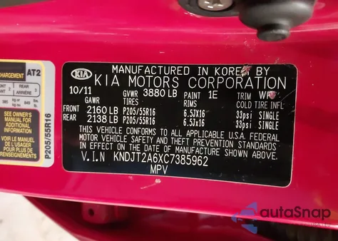 2012 Kia Soul + from USA, damaged, VIN KNDJT2A6XC7385962